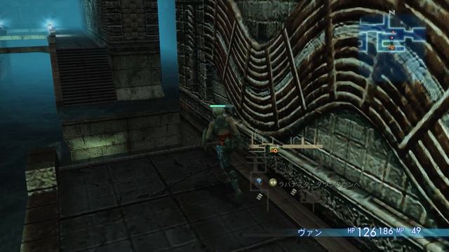 #06【FF12 TZA】初見実況プレイ♪【FINAL FANTASY Ⅻ THE ZODIAC AGE】 смотреть онлайн