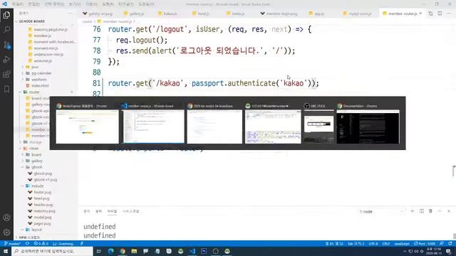 불뚝TV - 웹표준 사이트 만들기 382 - Nodejs - Express, MySQL, Sequelize, Mongo, Mongoose смотреть онлайн