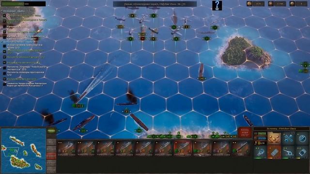Strategic Mind The Pacific. US campaign. Battle of Guadalcanal. Mission 3 (3/4) смотреть онлайн