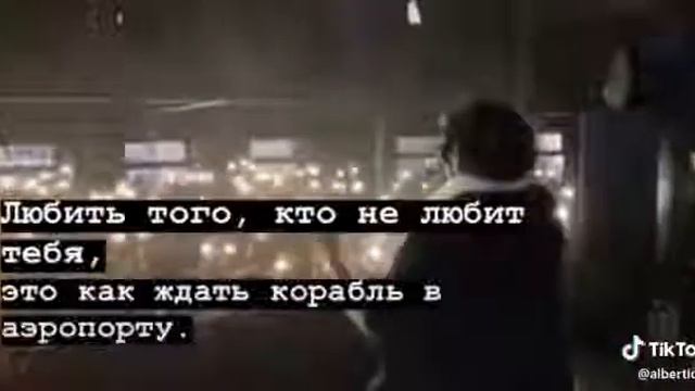 С одной и на всю жизнь вот к чему надо стремится. А не как бомж заглядывать в мусарку и каждой наз💗 смотреть онлайн