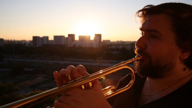 Тема Москвы - соло на трубе - Денис Любич