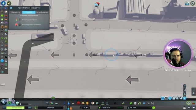 Cities: Skylines LIVE || Сезон 3, эпизод 12 || Завалило снегом! смотреть онлайн