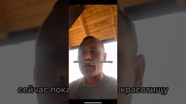 ?крутой забор из газоблока? смотреть онлайн