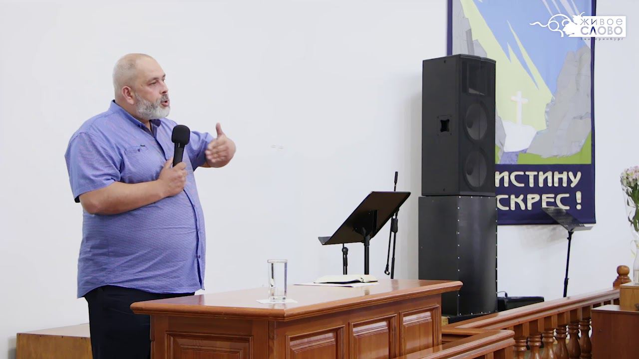 Александр Чайка, «Ни вида, ни величия!», г. Екатеринбург, Россия. смотреть онлайн