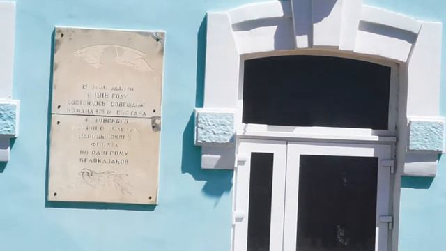 Станция Жутово смотреть онлайн