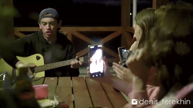 Денис Терёхин - Ландыши смотреть онлайн