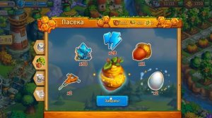 Пополняем запас голдов  Ёжики