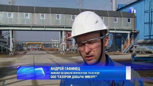 Остановка по требованию смотреть онлайн