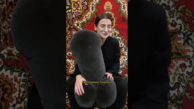 Что подарить на Новый год? смотреть онлайн