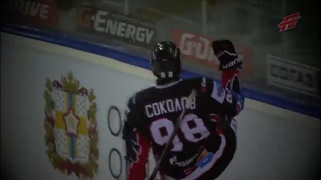 Dmitry Sokolov Дмитрий Соколов - 2 Goals Vs Sibirskie Snaipery