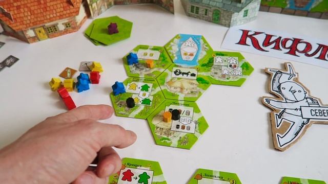 KEYFLOWER (на русском) ?? Киплы строят Деревни! Корабли приходят в конце каждого сезона к пристани!