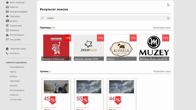 Не работает кнопка очистить 2017 03 02 17 22 02 смотреть онлайн
