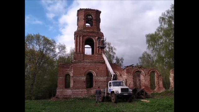 Работы по восстановлению церкви в с Елвашка май 2022 смотреть онлайн