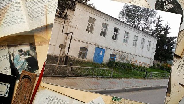 История Бондарской библиотеки смотреть онлайн