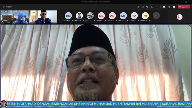 Surah Al-Baqarah (Ayat 111 - 119) :: As Sheikh Haji Muhammad Husni Tamrin Bin Md Sharif смотреть онлайн