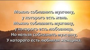 Омар Хайям Мудрые мысли о любви и жизни