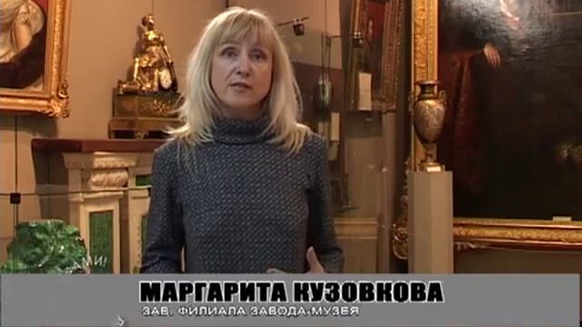 Бренды и символы Нижнего Тагила /Brands and symbols Nizhny Tagil. смотреть онлайн