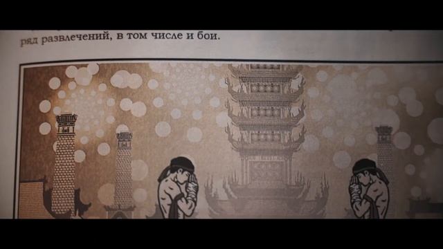 Профайл к главному бою Fair Fight XI , Семенов vs Пашпорин смотреть онлайн