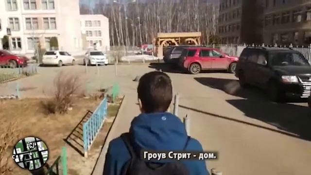 GTA IN VIDNOE смотреть онлайн