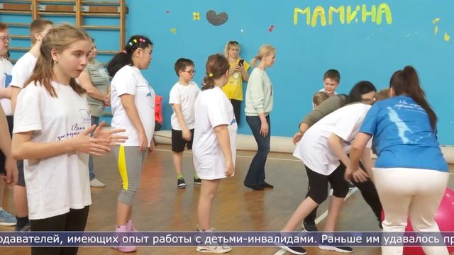 19.04.2022 Хабаровские и сахалинские дети с ОВЗ посостязались в плавании смотреть онлайн