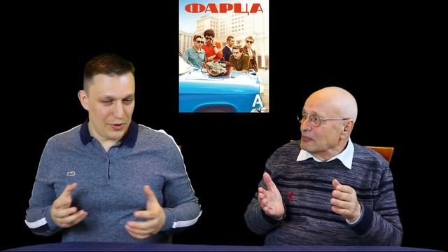 Основные подходы к описанию эволюции общества. смотреть онлайн