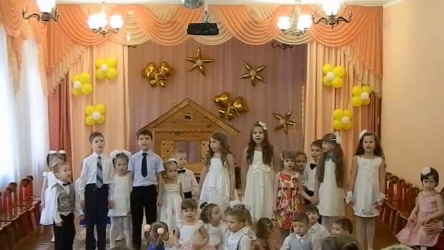 песня про маму. детский сад смотреть онлайн