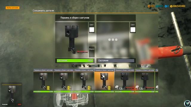 Сезон 2 Разборка и сборка мотора ferrari part #2 смотреть онлайн