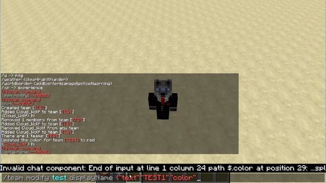 Teams in Minecraft 1.13+ смотреть онлайн