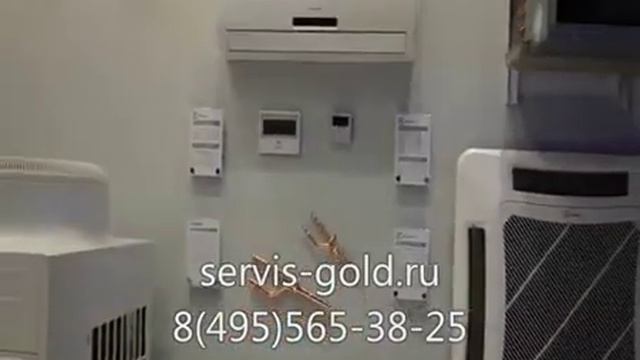 Презентация кондиционеров Electrolux. http://servis-gold.ru/prezentaciya-electrolux смотреть онлайн