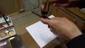 Как выровнять золотое кольцо