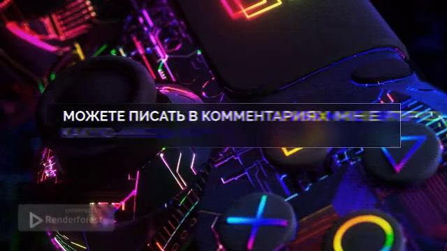 Моё новое интро смотреть онлайн