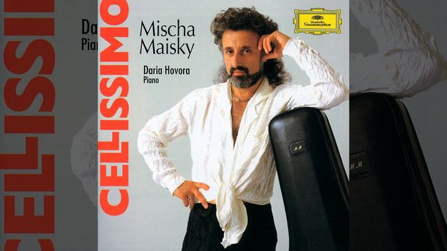 J.S. Bach: Orchestral Suite No. 3 in D Major, BWV 1068 - II. Air смотреть онлайн