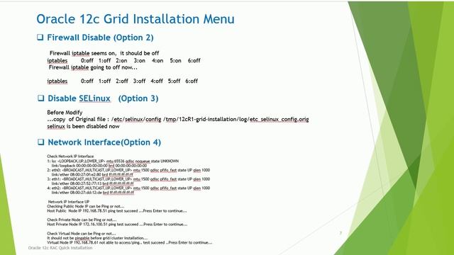 Oracle 12c RAC Quick Installation Menu v1 смотреть онлайн