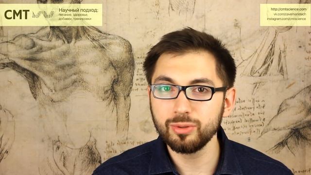 Роман Милованов. Сыроед сектант. Прекрасно себя чувствую. Люди практически гниют смотреть онлайн