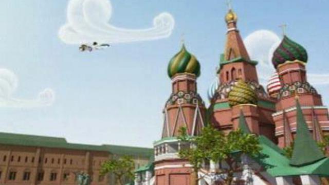 Випо-путешественник