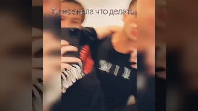 Пов#2_10-20части~ Запутанные мысли ?~PAYTON MOORMEIER_Пов: Пейтон и Т/И #рекомендации #пейтон смотреть онлайн