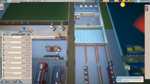 Rescue HQ — The Tycoon. Coastguard DLC. Прохождение. Береговая охрана. 05