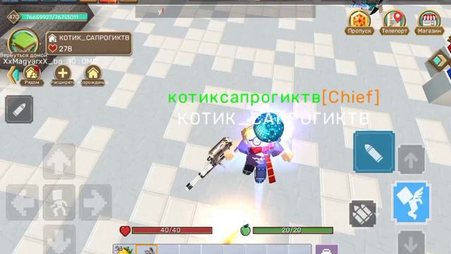 когда котик сапрогик тв взял миниган смотреть онлайн