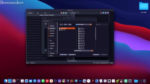 КАК ПРАВИЛЬНО ДИЗАССЕМБЛИРОВАТЬ DSDT.AML?! HACKINTOSH смотреть онлайн