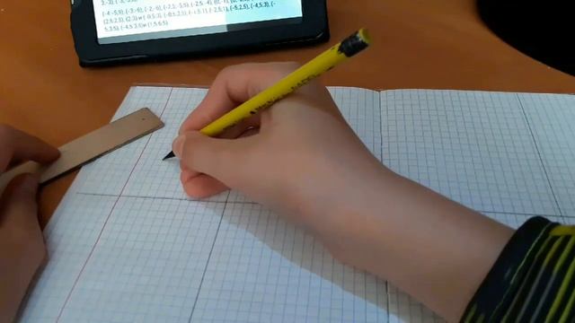 Рисование по координатам "Петух" смотреть онлайн