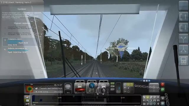 Прохождение игры Train Simulator 2017 (часть 2)