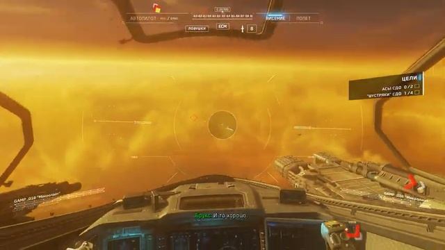 Call of Duty: Infinite Warfare Полное прохождение (Без комментариев) смотреть онлайн