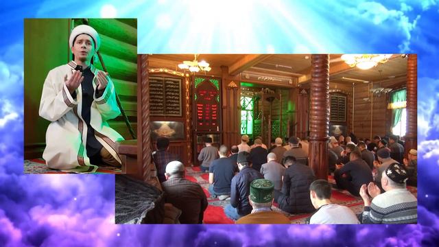 03 03 2023 Казань Мечеть Казан нуры Жомга Дуа Вариант 2 смотреть онлайн