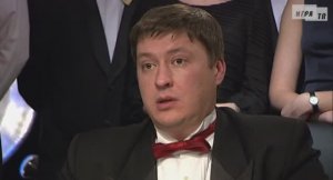 Что? Где? Когда? Третья игра Зимней серии. Выпуск от 10.12.2011