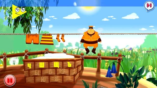 Лунтик Алфавит Развивающая игра для детей Лунтик учит буквы смотреть онлайн