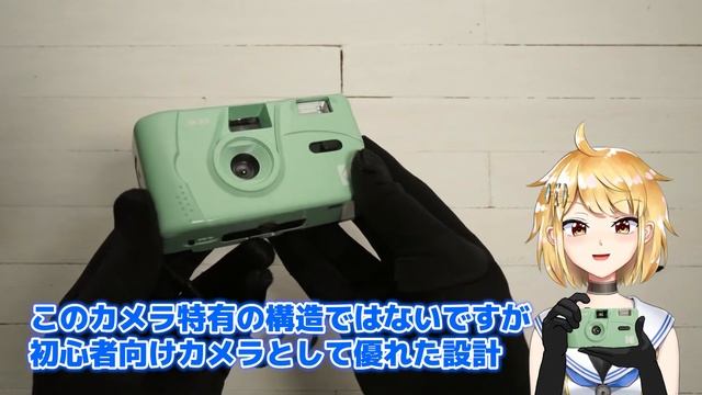 Kodak M35 マニア視点でレビューしてみた【フィルムカメラ】