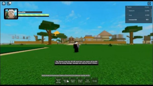 shinobi storm 4 страница (2 часть) и показ как быстро фармить поинты