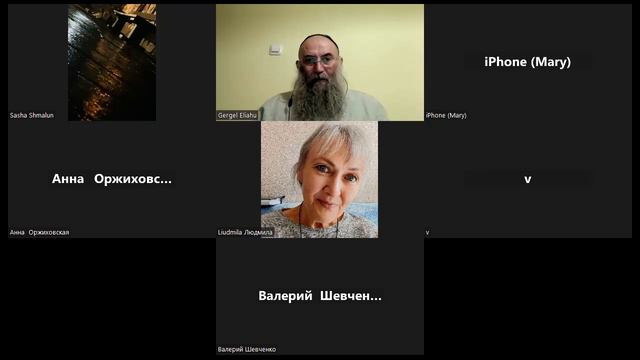 Древняя притча. Часть 2. смотреть онлайн