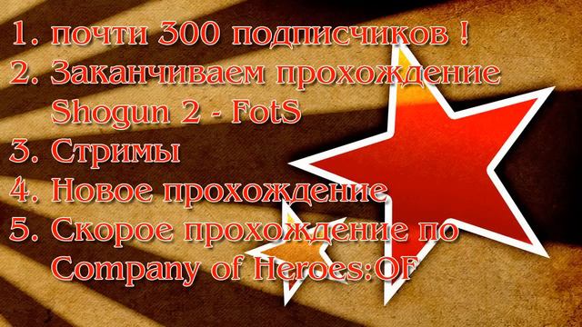 Подкаст от Венома #2 - Новые прохождения смотреть онлайн