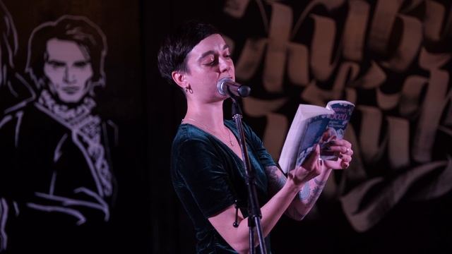 Стендап о книге Джоанны Линдсей «Искусное соблазнение» | Валерия Мартьянова смотреть онлайн